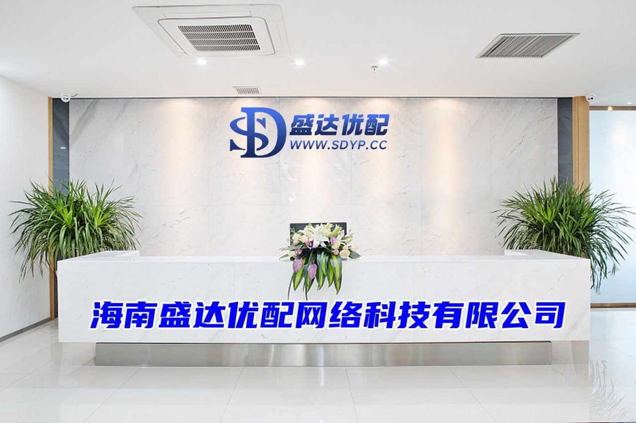点搭网配资-炒股配资门户网-股票配资官网最新-股票小额配资